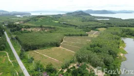 Land for sale in Thep Krasatti, Phuket