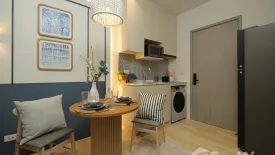 1 Bedroom Condo for sale in The Title Serenity Naiyang, Sakhu, Phuket