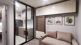 1 Bedroom Condo for rent in Life Sukhumvit 62, Bang Chak, Bangkok near BTS Bang Chak