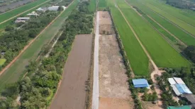 Land for sale in Bueng Bon, Pathum Thani