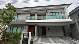 4 Bedroom House for rent in Bang Chalong, Samut Prakan