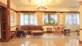 4 Bedroom House for rent in Bang Chalong, Samut Prakan