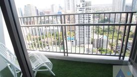 2 Bedroom Condo for Sale or Rent in Quattro by Sansiri, Khlong Tan Nuea, Bangkok near BTS Thong Lo