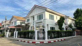 ขายบ้าน เพอร์เฟค เพลส สุขุมวิท 77 - สุวรรณภูมิ 3 ห้องนอน ใน ลาดกระบัง, ลาดกระบัง