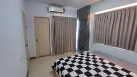 1 Bedroom Condo for sale in City Home Srinakarin, Bang Na, Bangkok near BTS Udom Suk