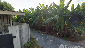 Land for sale in Sala Thammasop, Bangkok