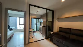 1 Bedroom Condo for rent in LIFE Asoke - Rama 9, Makkasan, Bangkok near MRT Phra Ram 9