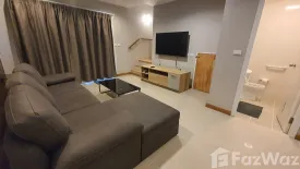 3 Bedroom Townhouse for rent in Villette City Pattanakarn 38, Suan Luang, Bangkok