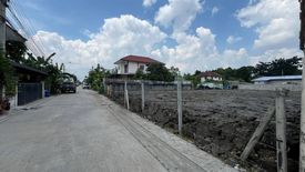 ขายที่ดิน ใน อนุสาวรีย์, บางเขน ใกล้ MRT รามอินทรา 3