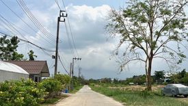 Land for sale in Sam Wa Tawan Ok, Bangkok