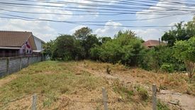 Land for sale in Tha Raeng, Bangkok near MRT Maiyalap