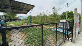 Land for sale in Khlong Thanon, Bangkok