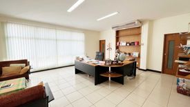 Office for sale in Wichit, Phuket