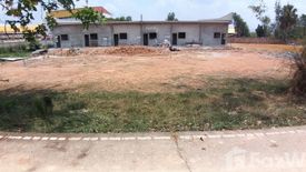 Land for sale in Si Maha Phot, Prachin Buri