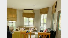 4 Bedroom House for sale in Thung Wat Don, Bangkok near BTS Saphan Taksin