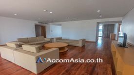 4 Bedroom Apartment for rent in Phra Khanong, Bangkok near BTS Ekkamai