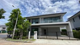 4 Bedroom House for sale in Airi Rama 2, Samae Dam, Bangkok