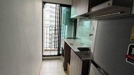 1 Bedroom Condo for sale in Knightsbridge Phaholyothin - Interchange, Anusawari, Bangkok near BTS Wat Phra Si Mahathat