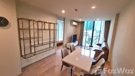 2 Bedroom Condo for sale in Noble Recole, Khlong Toei Nuea, Bangkok near BTS Asoke