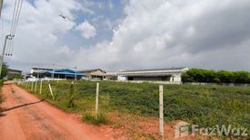 Land for sale in Samae Dam, Bangkok