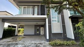 5 Bedroom House for sale in O Ngoen, Bangkok