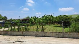 Land for sale in Nong Khaem, Bangkok