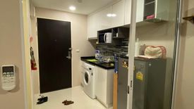 1 Bedroom Condo for sale in Chateau In Town Rama 8, Bang Yi Khan, Bangkok near MRT Bang Yi Khan