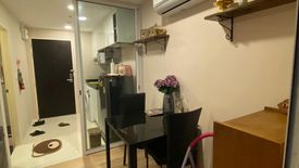 1 Bedroom Condo for sale in Chateau In Town Rama 8, Bang Yi Khan, Bangkok near MRT Bang Yi Khan