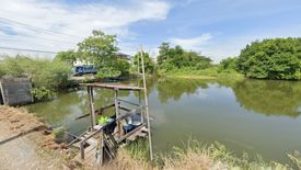 Land for sale in Tha Kham, Bangkok