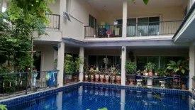 5 Bedroom House for sale in Tha Raeng, Bangkok