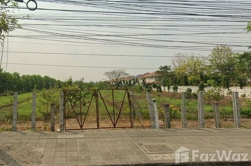 Land for sale in Sai Kong Din Tai, Bangkok