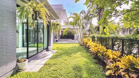 5 Bedroom House for sale in NOBLE WANA WATCHARAPOL, Tha Raeng, Bangkok