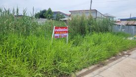 Land for sale in Samae Dam, Bangkok