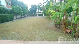 Land for sale in Khlong Thanon, Bangkok