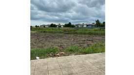 Land for sale in Samae Dam, Bangkok