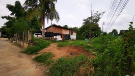 Land for sale in Tha Kham, Bangkok