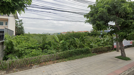 Land for sale in Sai Mai, Bangkok