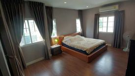 3 Bedroom House for sale in Burasiri Panya Indra, Bang Chan, Bangkok