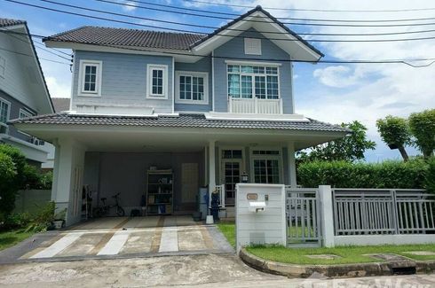 3 Bedroom House for sale in Burasiri Panya Indra, Bang Chan, Bangkok