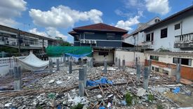 ขายที่ดิน ใน อนุสาวรีย์, บางเขน ใกล้ MRT รามอินทรา 3