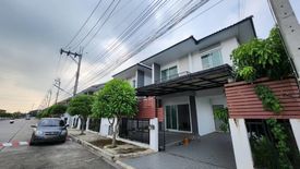 3 Bedroom Townhouse for sale in Temsiri Priva Nong Chok-Pracha Samran, Nong Chok, Bangkok