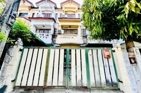 3 Bedroom Townhouse for sale in Butsarin Sai Mai House, Sai Mai, Bangkok