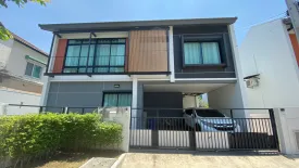 ให้เช่าบ้าน ดิ เอ็มเบรส จตุโชติ-รามอินทรา 5 ห้องนอน ใน สามวาตะวันตก, คลองสามวา