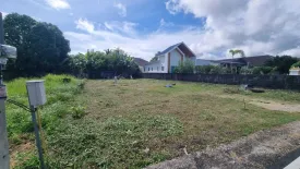 Land for sale in Choeng Thale, Phuket