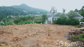 Land for sale in Kamala, Phuket