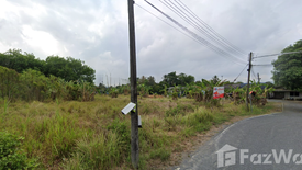 Land for sale in Thep Krasatti, Phuket