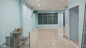 5 Bedroom House for sale in Mae Kon, Chiang Rai