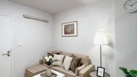 1 Bedroom Condo for rent in Aspire Rattanathibet, Bang Kraso, Nonthaburi near MRT Yaek Nonthaburi 1