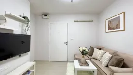 1 Bedroom Condo for rent in Aspire Rattanathibet, Bang Kraso, Nonthaburi near MRT Yaek Nonthaburi 1