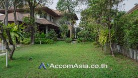 4 Bedroom House for rent in Phra Khanong, Bangkok near BTS Phra Khanong